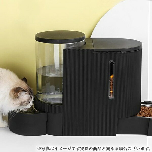 M-PETS DUPLOフード＆ウォーターディスペンサー