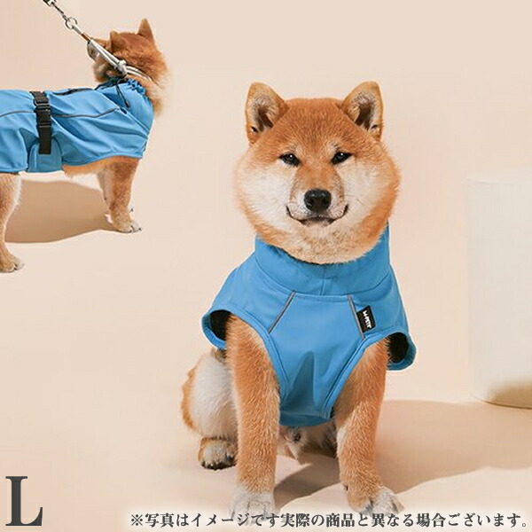 楽天市場】ALPHAICON アルファアイコン レインドッグガード Mサイズ