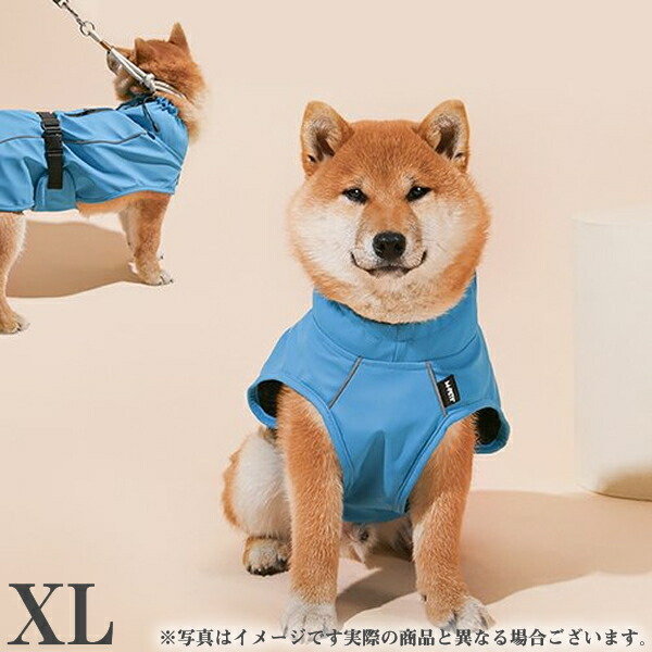 新品未使用ALPHAICON RAIN DOG GUARD 犬用レインコート　Ｌ ALPHAICON RAIN DOG GUARD 犬用レインコート2XL
