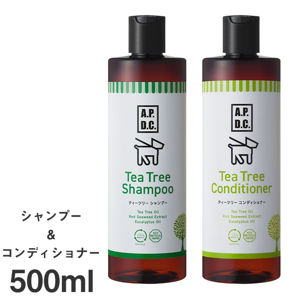 【楽天市場】♪レビューで特典♪APDC ティーツリーシャンプー500ml×コンディショナー500ml セット：MyStyleペットストア