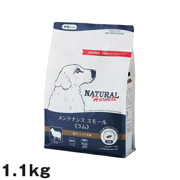  CANIN プードル ドッグフード 15kg 楽天市場】トイプードル子犬用ドックフードの通販