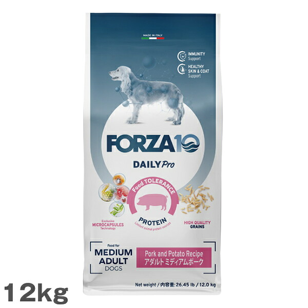 フォルツァ10 デイリープロ アダルトミディアム ポーク中粒 犬用 12kg