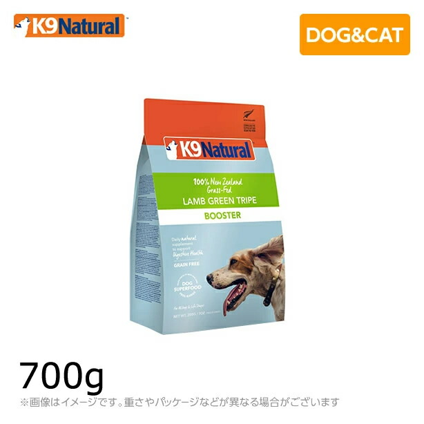 楽天市場】※新パッケージでのお届け※ K9 ナチュラル ホキ 楽天市場】※新パッケージでのお届け※ K9 ナチュラル ホキ