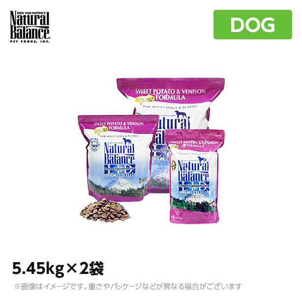 超人気 ドッグフード 5 45kg 2袋 スウィートポテト ベニソン ナチュラルバランス 犬 ドライフード 犬用品 ペットフード ドッグフード 鹿肉 21新春福袋 Applefaces Co