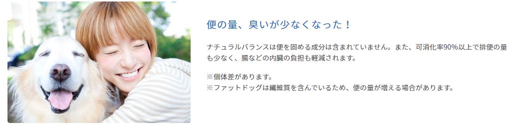 送料無料 ドッグフード サプリメント ナチュラルバランス 369g 24缶 ウルトラプレミアムフォーミュラ缶 369g 24缶 ドッグフード ウェットフード ドッグフード ナチュラルバランス ウルトラプレミアムフォーミュラ缶 369g 24缶 犬 ドッグフード 缶詰 ペットフード 犬用品
