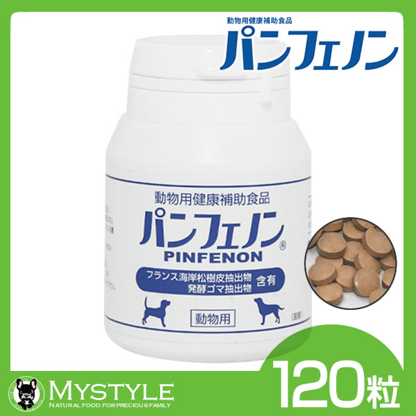 パンフェノン　犬　サプリ　健康補助食品 楽天市場】【1000円OFFクーポン付き】パンフェノン 動物用健康