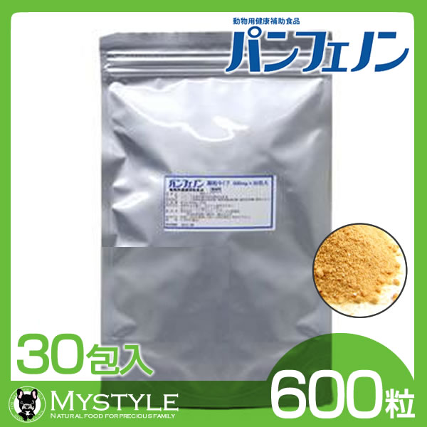 パンフェノン 120粒 犬猫用 サプリメント
犬用 猫用 動物用 パンフェノンS 120粒 獣医師専用 サプリメント 犬猫用