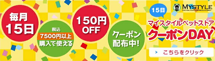 楽天市場】ホリスティックレセピー EC-12 ラム 11kg ラム&ライス 小麦