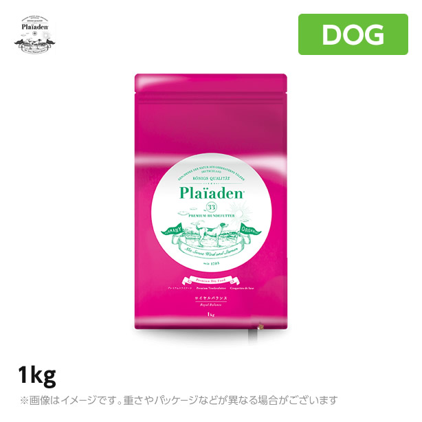 楽天市場】plaiaden プレイアーデン 【グルメ】 1kg全犬種用