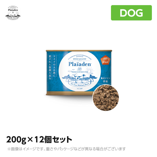 人気ブランド 楽天市場 Plaiaden プレイアーデン 100 Wild 贅沢ジビエ 野鹿 0ｇ 12個セット 送料無料 ウエットフード 缶詰 グレインフリー 穀物不使用全犬種用 高級総合栄養食チャンク 無添加 スーパープレミアムフード 犬用品 プレイアーデン 犬 ウェット