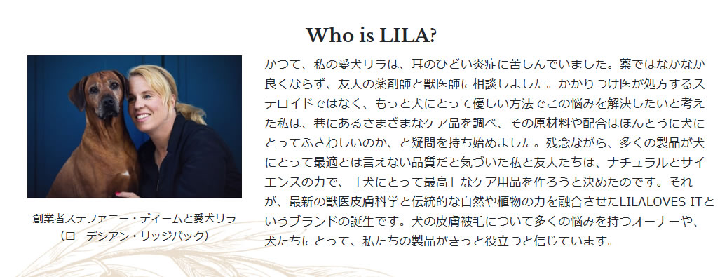 【リララブズイット】LILALOVESITラベッツ10枚入