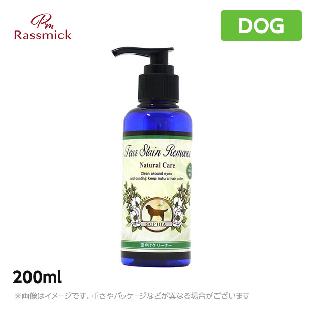 お気に入 ソフィア 涙やけクリーナー 200ml whitesforracialequity.org