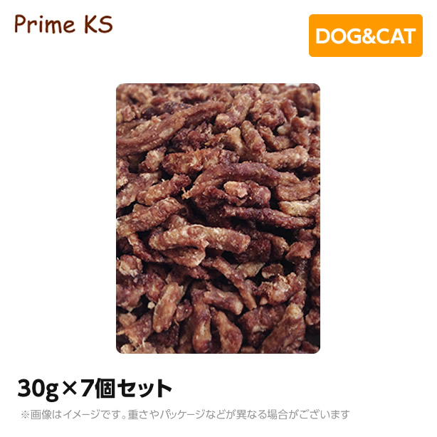 プライムケイズ 手作りごはんの具 グレン子ヒツジ100％ 30g×7個仕掛ける手作り 国産 無足し加える トッピング（愛玩動物ボンネット） (犬ころ用 パピー)