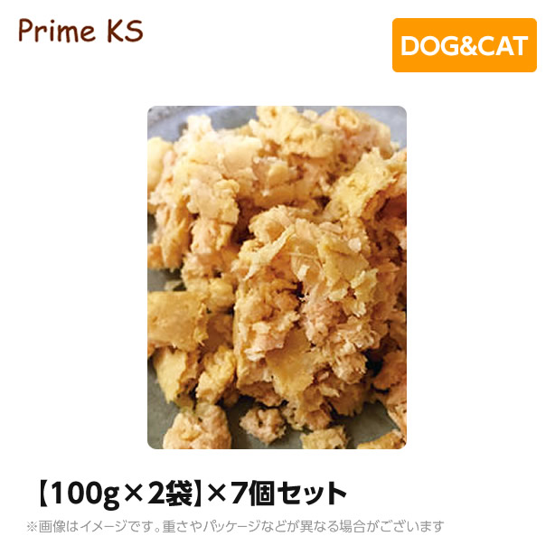プライムケイズ 嵐山善兵衛 特選 鶏御膳 【100g×2袋】×7個仕掛ける手作り 国産 無足し加える トッピング（愛玩動物ボンネット 犬備品 猫備品）