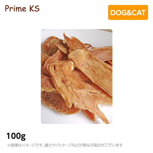 【4個書き割り】プライムケイズ 無薬鶏 SAKUサクッ 100gお兄ちゃん 犬猫 国産 無加えること（ご褒奨金 犬装置 猫装置）