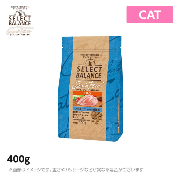 楽天市場】セレクトバランス キャット グレインフリー アダルト チキン