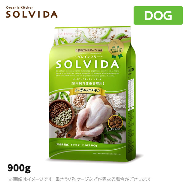 楽天市場】【割引クーポン配布中】犬用 SOLVIDA ソルビダ グレイン