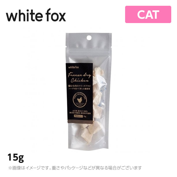 楽天市場】ロイヤルカナン 猫 尿中ヘモグロビンチェッカー 20g