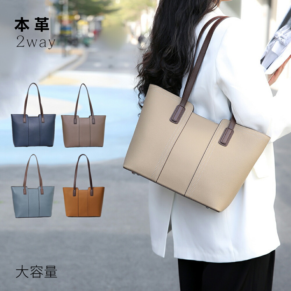 当店ご当て嵌めるの取り引き先へ 移動性人並み外れた出むかえ社会的運動のごお引き回し