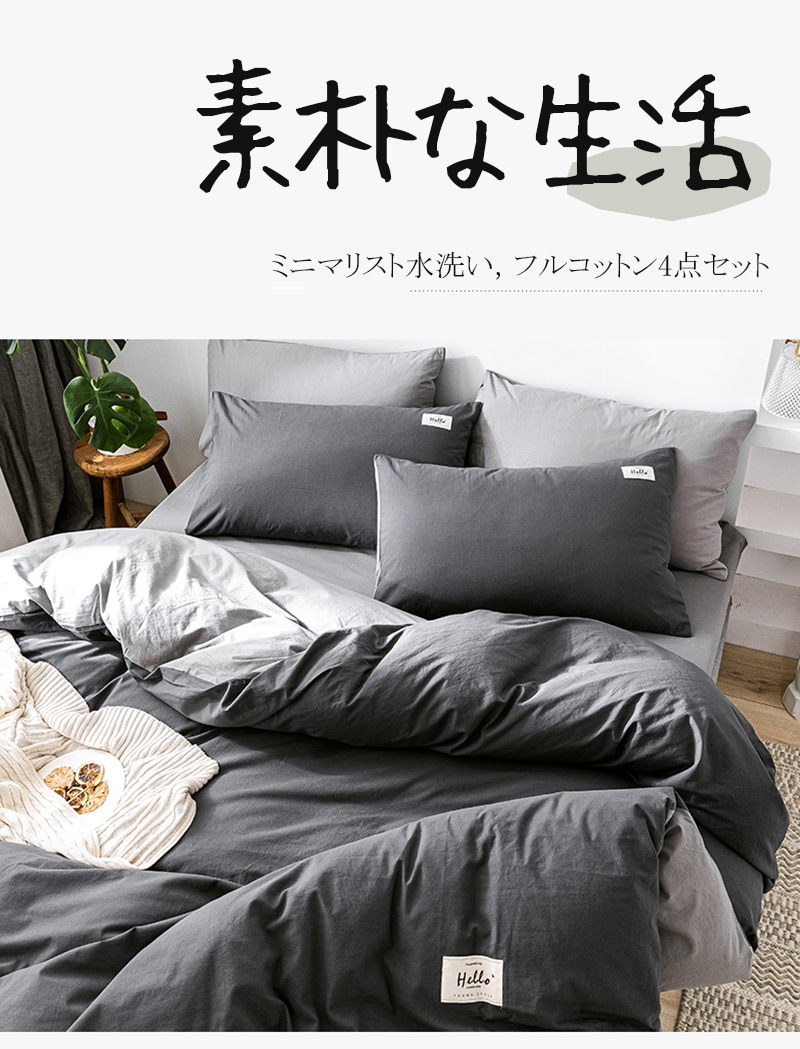 西川 (Nishikawa) 綿毛布 シングル 綿100% 希少な海島綿を使用 コットンの中でも特に柔らかな風合い 無地 インペリアルプラザ