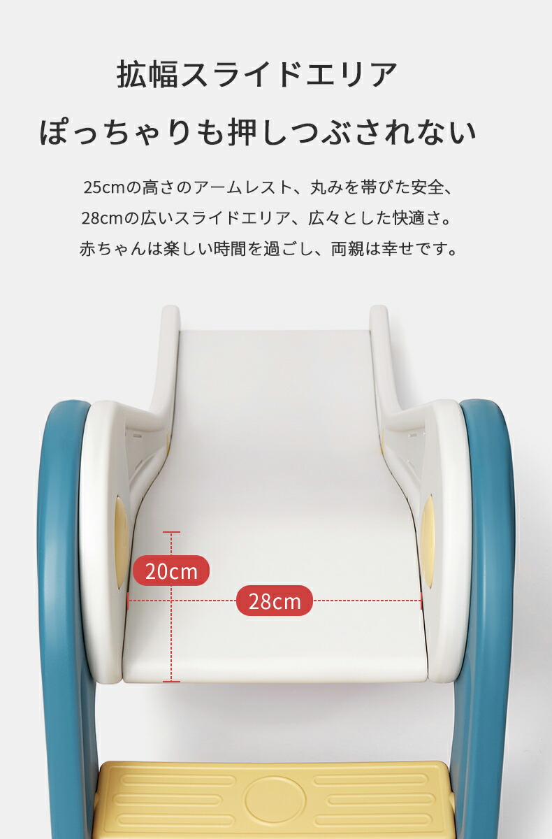 100％品質 滑り台 室内遊具 コンパクト すべり台 折りたたみ 屋内 スロープ 勾配 傾斜 安全 遊具 大型 おもちゃ 子供用 誕生日 プレゼント  おすすめ fucoa.cl