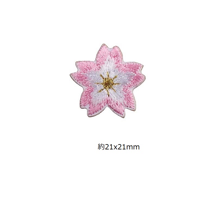 ワッペン 楽天市場】【アパレルスタッフセレクト】ワッペン アイロン 桜
