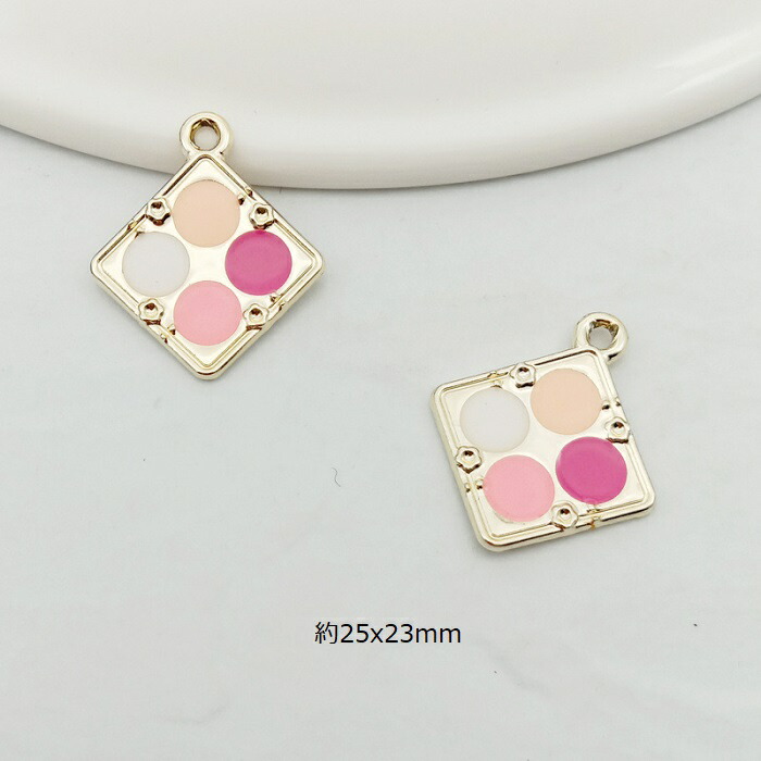 楽天市場】fancy cosme バッグチャームキット アイシャドウ | レジン