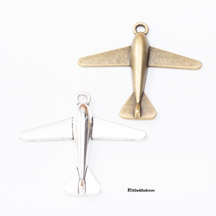 【みページ】飛行機チャーム Amazon | CHOORO 飛行機チャーム ジッパープル - パイロット/航空会社