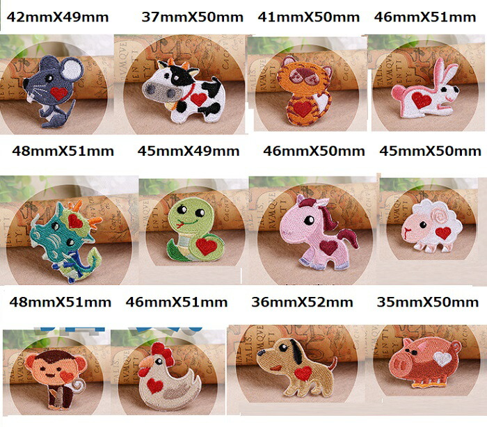 楽天市場】十二星座 星座 ワッペン アップリケ アイロン対応 手芸材料