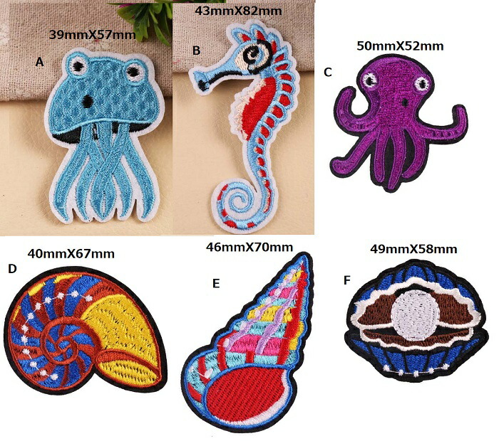 楽天市場】【在庫限り】【大きめ ワッペン】 タツノオトシゴ 9cm×5cm