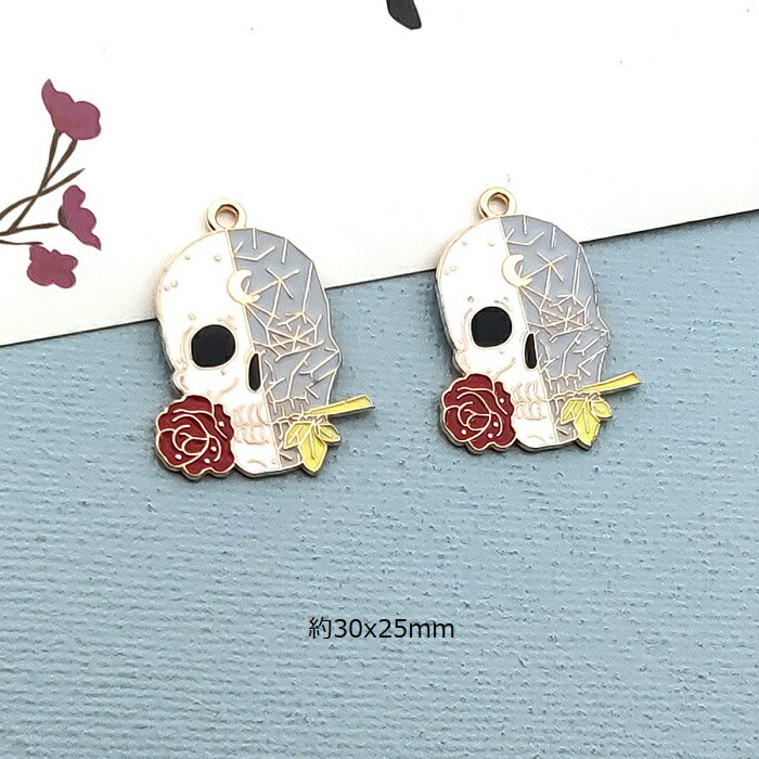商品説明必読!!骸骨チャーム ５個 商品説明必読!!骸骨チャーム 5個