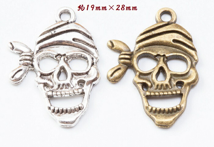 楽天市場】3個入 39mm×10mm メタルチャーム ハロウィン ガイコツ 銀古