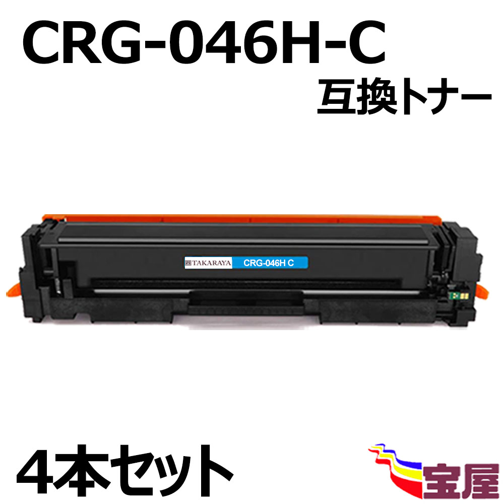 まとめ）キヤノン プレミアム普通紙 42インチ1067mm×50m LFM-PPP/42/80