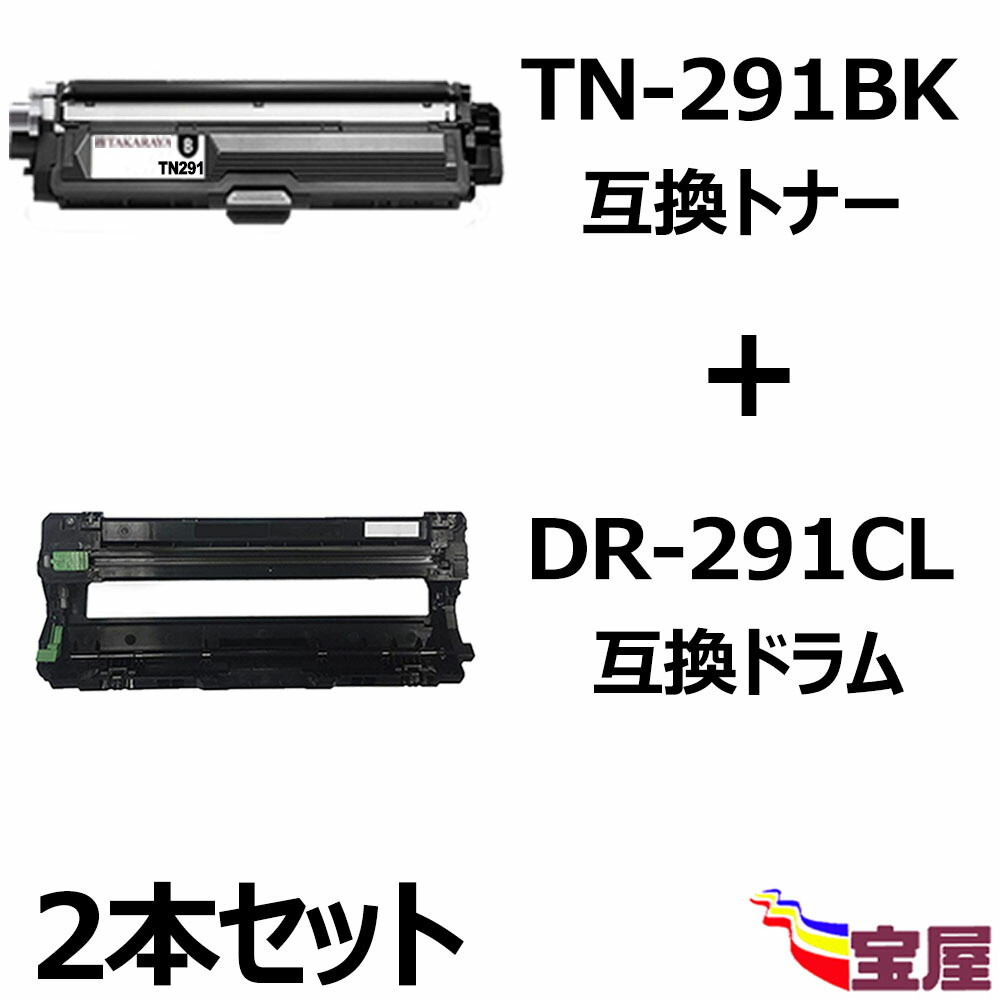 Mfc 9340cdw ドラム ショッピング, 40% 割引 | gruporegulariza.com.br Mfc 9340cdw ドラム ショッピング, 40% 割引 | gruporegulariza.com.br