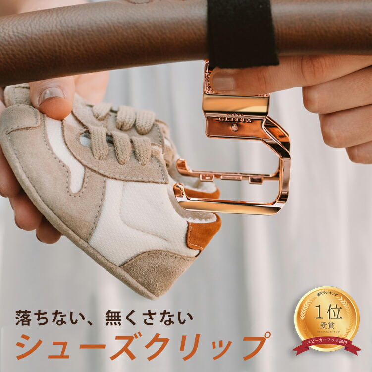 センスオブワンダー(sense of wonder)【2025年福袋】【sense of