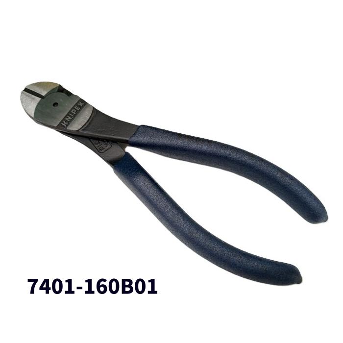 楽天市場】限定カラー KNIPEX クニペックス 8601-180S01 180mm