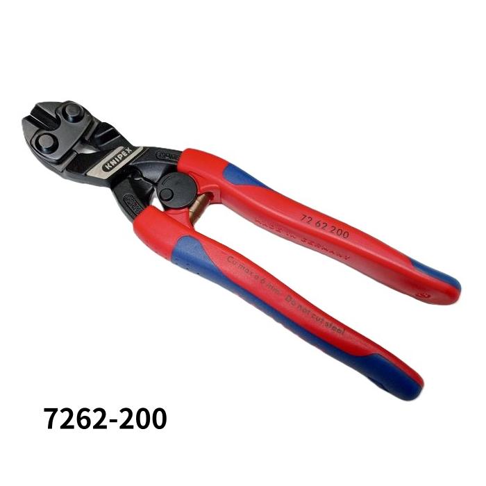 KNIPEX クニペックス 7262-200 パワーボルトカッター 柔らかみ金属元素用 7262 200 7262200