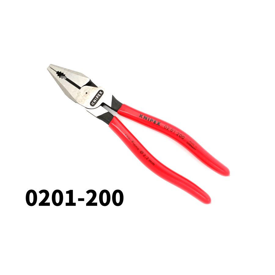 楽天市場】KNIPEX クニペックス 200mm 7421-200 強力ニッパー ワイヤー