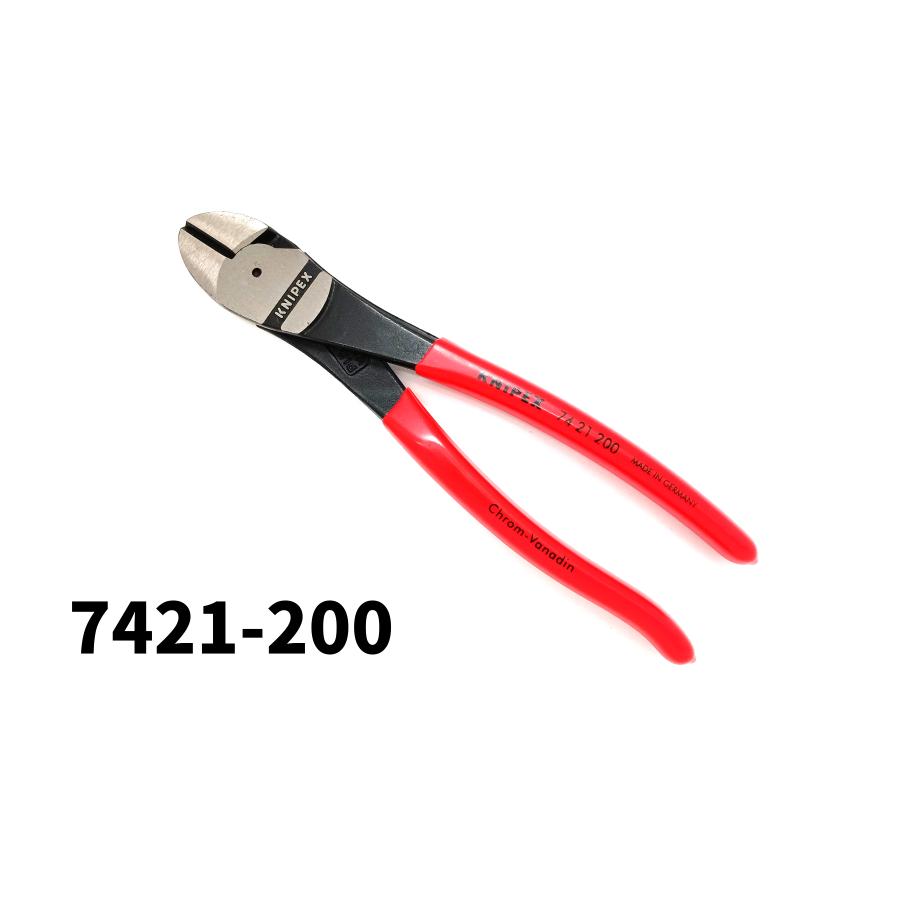 楽天市場】KNIPEX クニペックス 230mm 9721-215B 圧着プライヤー