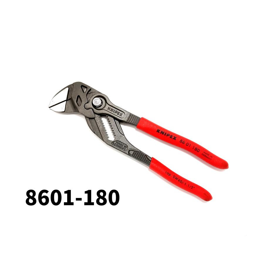 【楽天市場】KNIPEX クニペックス 250mm 8603-250 プライヤー