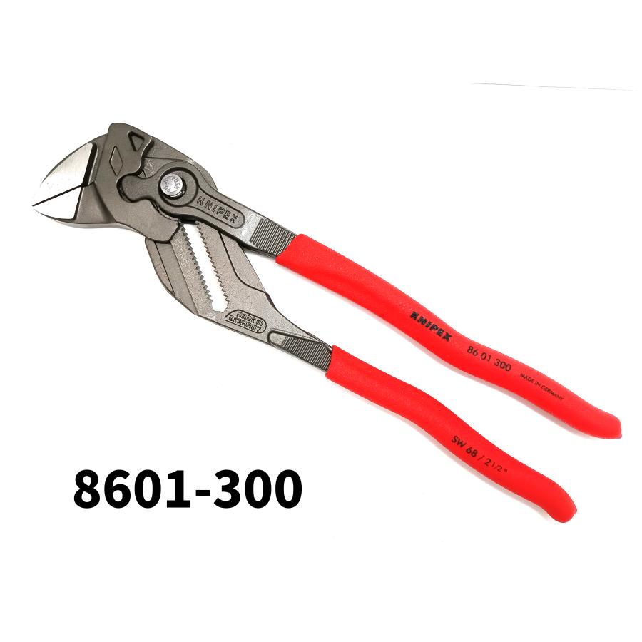 【楽天市場】KNIPEX Cobra クニペックス 8601-180 コブラ 180mm 