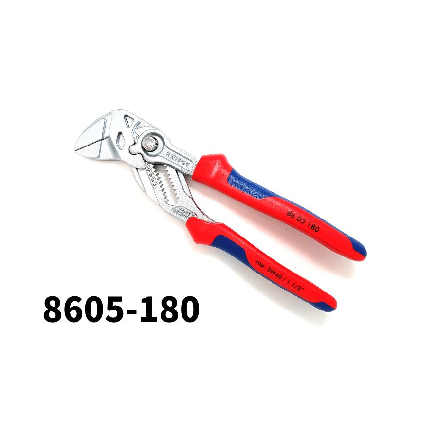 【楽天市場】KNIPEX クニペックス 150mm 8605-150 プライヤー 