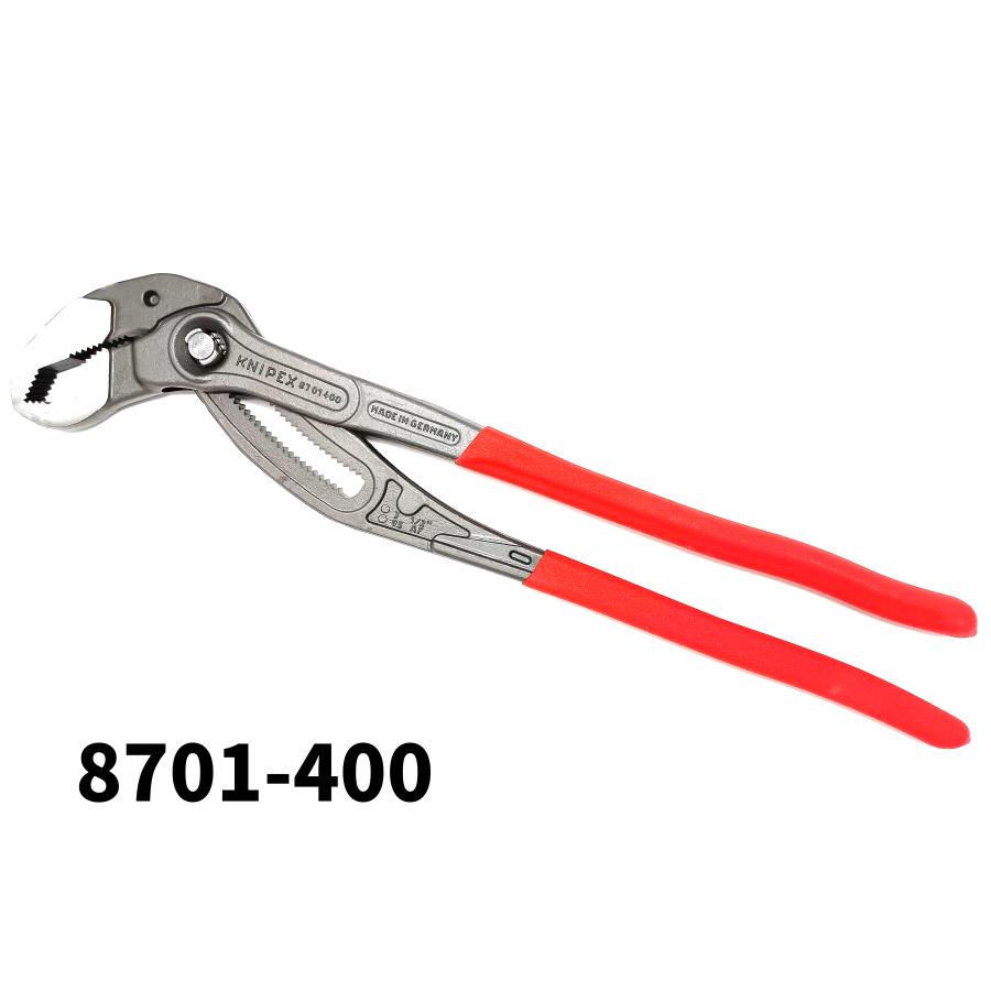 KNIPEX クニペックス 8701-250 コブラ Cobra プライヤーレンチ 250mm