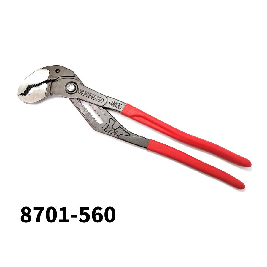 【楽天市場】KNIPEX クニペックス 8701-400 コブラ Cobra 