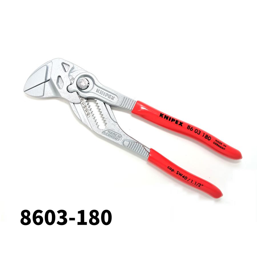 【楽天市場】KNIPEX クニペックス 250mm 8603-250 プライヤー