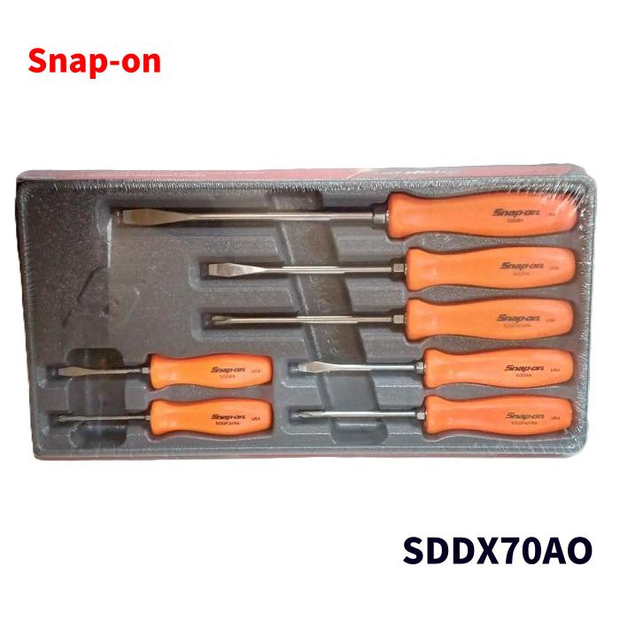 Snap-on スナップオン スクリュードライバーセット SDDX70AO オレンジ 7ピースSET