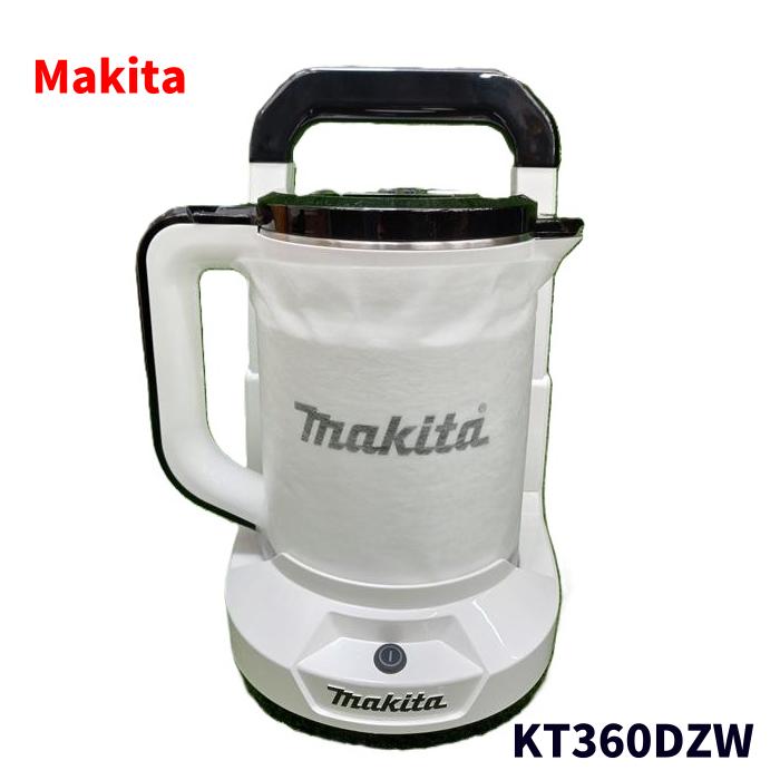 【未使用品】Makita マキタ 18V 充電式ケトル KT360DZW 0.8L ホワイト 本体のみ