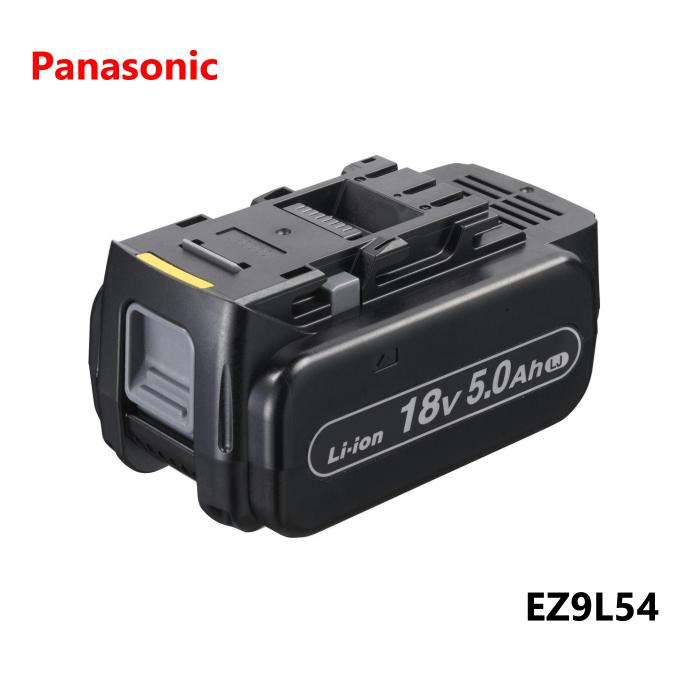 Panasonic パナソニック 完全無欠 リチウムイオン独居室容器に並べる LJ印字機 EZ9L54 18V 5Ah