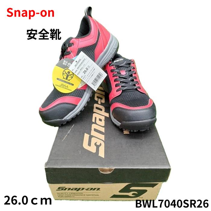 Snap-on スナップオン 安全性のある靴 セーフティシューズ BWL7040SR26 26.0珊