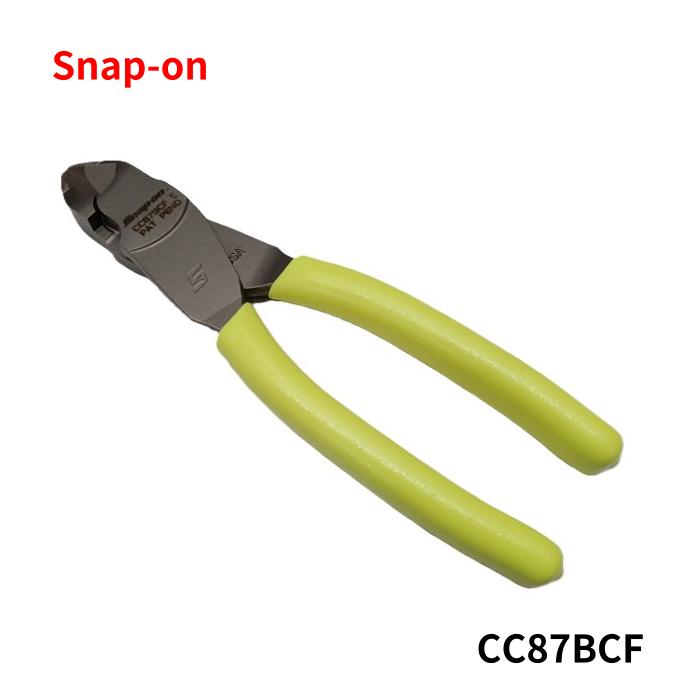 Snap-on スナップオン 閃光電球切断機 ニッパー C87BCF 黄色